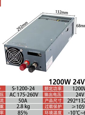 明纬大功率开关电源S-600W-24V25A变压器48v直流1000W2000W3000W