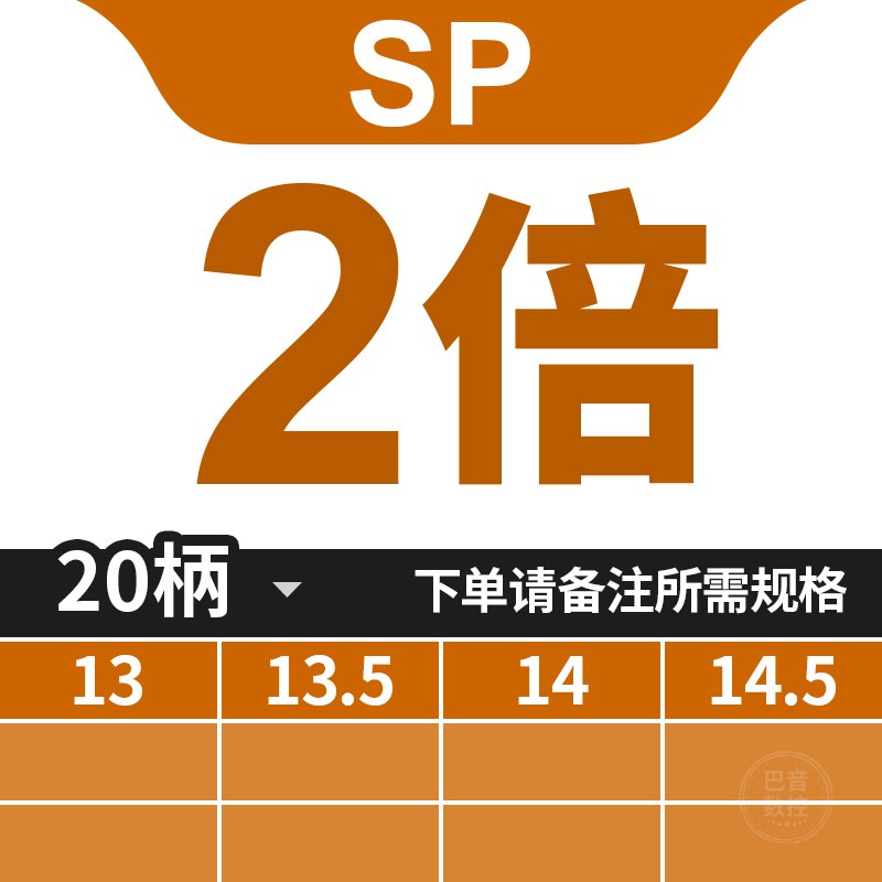 U钻刀杆刀e粒刀头暴力钻快速深孔钻头数控SP平底刀柄WC刀片U钻刀