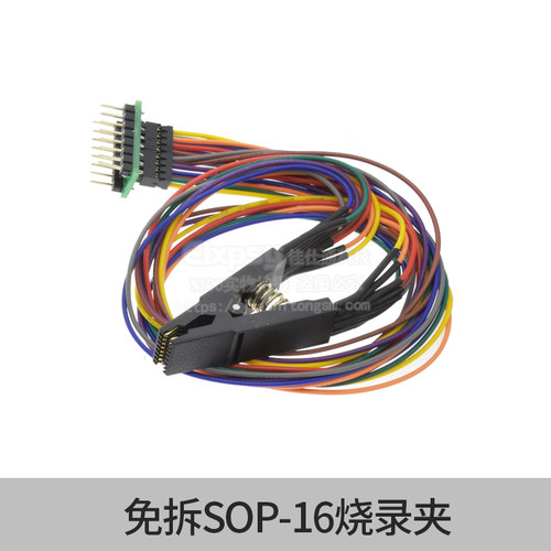 EZP2013/2010 MinPro100G/B编程器BIOS SPI FLASH 24/25/95烧录器