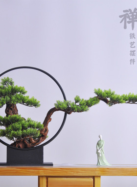 新中式仿真迎客松盆景罗汉松绿植玄关落地售楼处别墅样板房间摆件