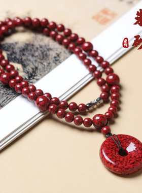 紫金砂108颗珠链朱砂平安扣原创设计度母款吊坠多圈锁骨链女项链