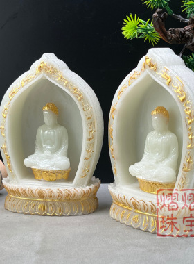 批发夜光莲花座阿弥陀佛如来描金佛祖佛像供奉家居办公摆件可代发