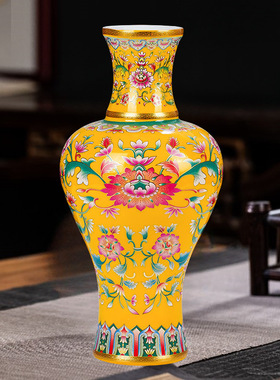 景德镇陶瓷器花瓶景泰蓝鱼尾瓶中式家居书房博古架水培插花富贵竹