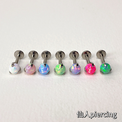 钛合金澳宝唇钉耳钉防敏