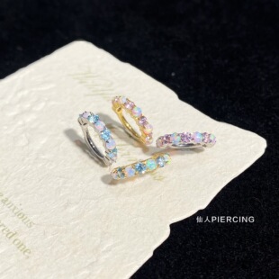 仙人 “音速”钛合金镀金耳环／澳宝钻耳骨环1.2粗搭扣环免摘防敏