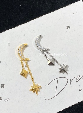 仙人 钛合金“月引”镀金耳钉/耳蜗钉/耳骨钉/flat 16g内螺纹防敏