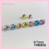 仙人穿刺 18G 7mm耳蜗钉耳骨钉养耳洞16G f136钛合金7A锆石耳钉