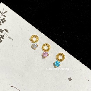 仙人 钛合金“情绪”镀金耳钉耳蜗钉耳骨钉 16g内螺纹养耳洞
