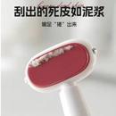 全新升级双面修脚刀去脚后跟死皮老茧刀头多功能磨脚其他机械五金