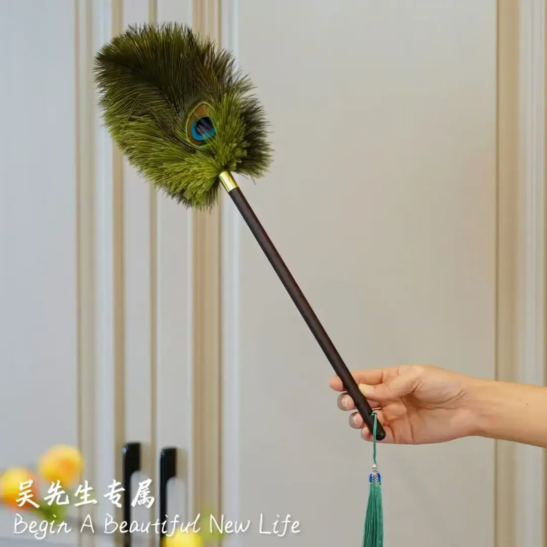 抢！孔雀鸵鸟毛防静电不掉毛胡桃色手柄除尘掸子家用高档装饰