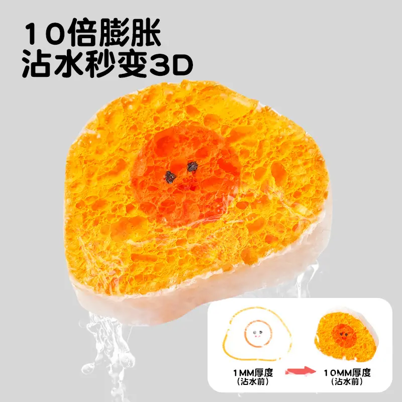 魔法火锅泡泡捏捏乐涂画