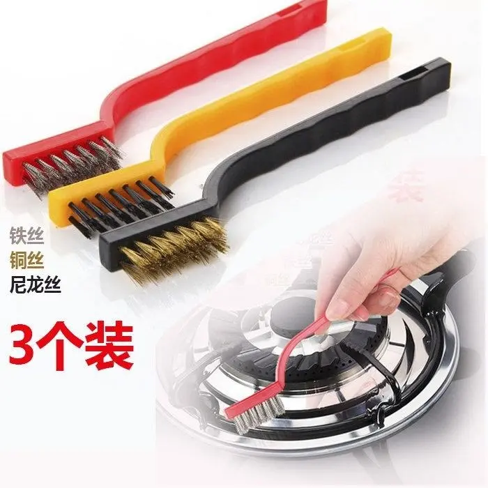 3个装多功能无死角缝隙刷缝
