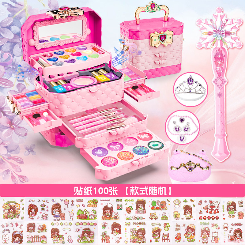 儿童化妆品套装雪花女孩可水洗爱莎彩妆盒艾莎冰雪公主魔法棒玩具