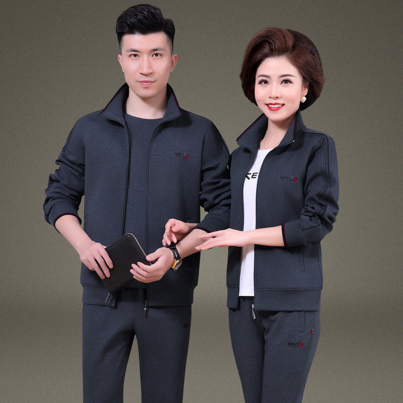 秋季中年人情侣运动服套装男女春秋中老年父母休闲装爸爸妈妈同款