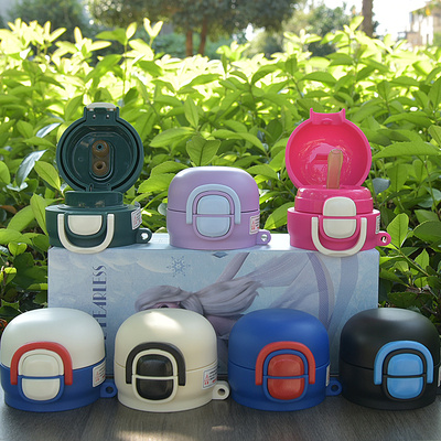 迪士尼保温杯杯盖16302水杯防漏杯盖双饮水瓶盖保温壶配件水瓶盖