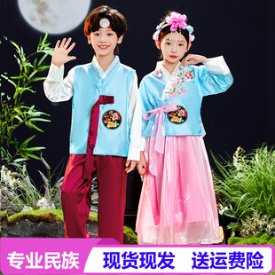 朝鲜族儿童服装男童韩国韩服延吉传统男装少数民族服饰舞蹈演出服