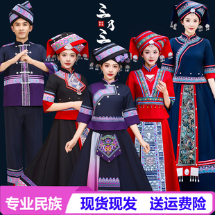少数民族三月三服装女成人广西壮族服饰苗族演出服瑶族舞蹈表演服