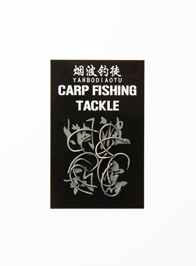 罗尼钓组驼背钩超滑涂层柯达krank 克兰克欧鲤钓飞德管付反底鱼钩