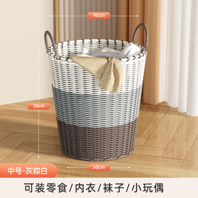 脏衣篮仿藤编简约脏衣篓脏衣服收纳筐家用衣篓放衣框衣物收纳神器