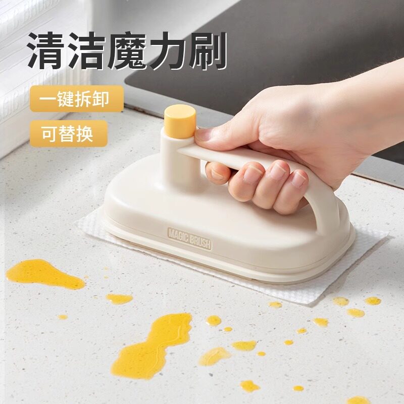 魔术擦厨房去油污带手柄灶台刷懒人一次性抹布清洁刷免洗不脏手