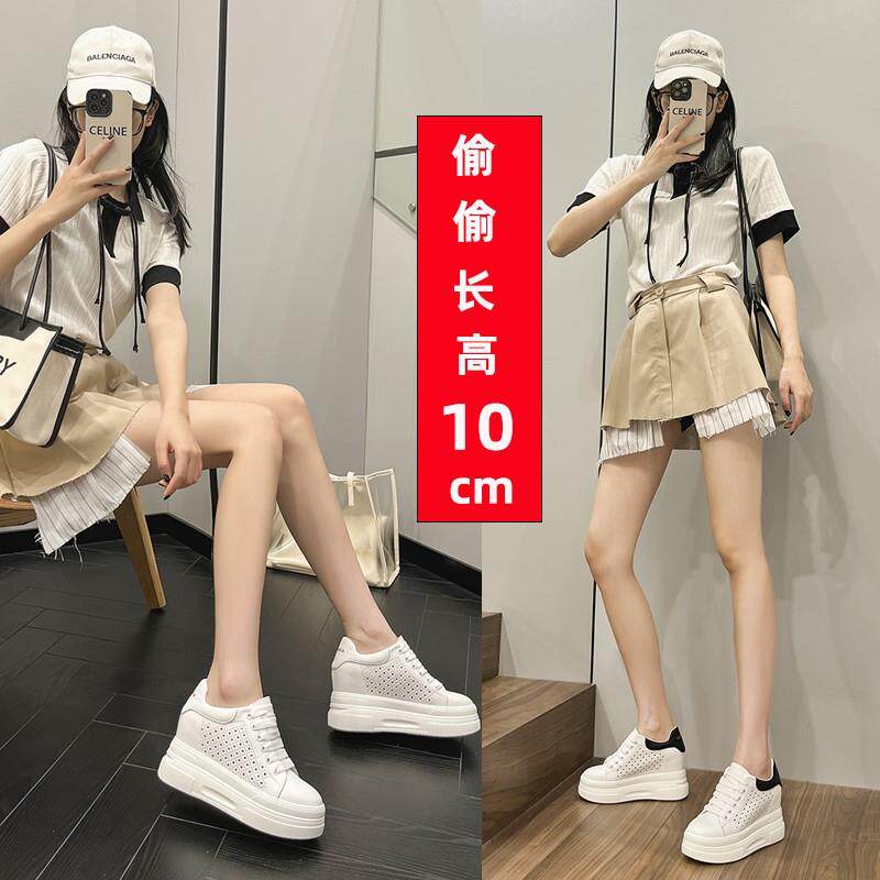 香港明星2025夏镂空厚底松糕女鞋真皮内增高10cm休闲百搭小白鞋女