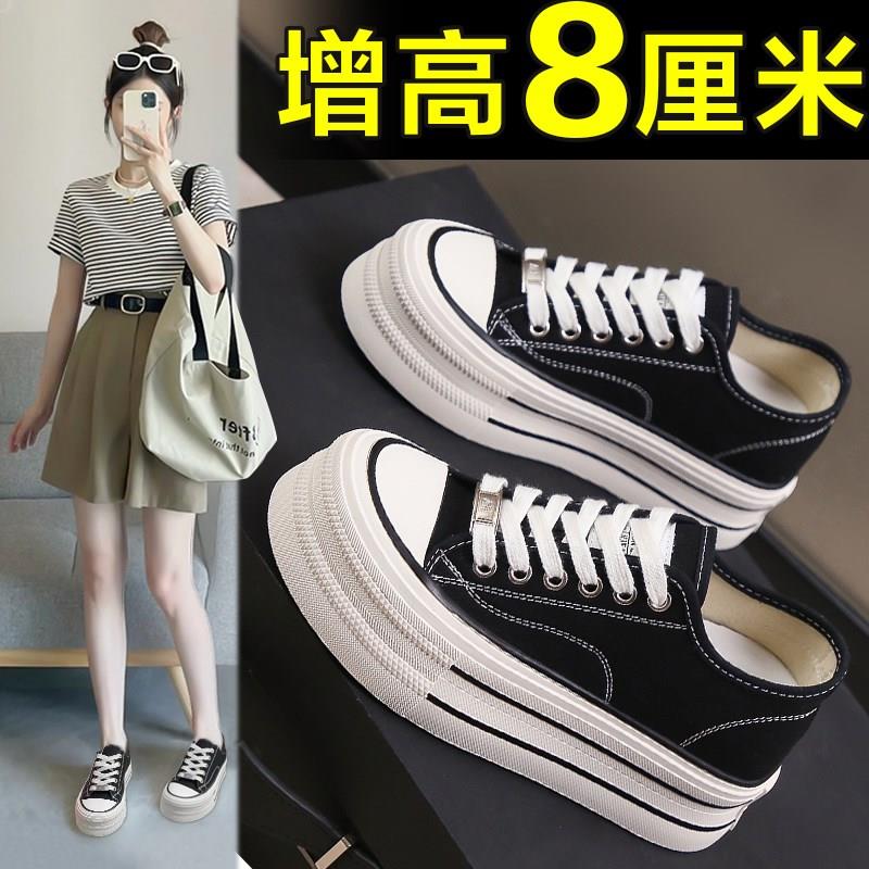 韩国夏季透气内增高帆布鞋女夏季新款厚底运动板鞋百搭休闲松糕鞋