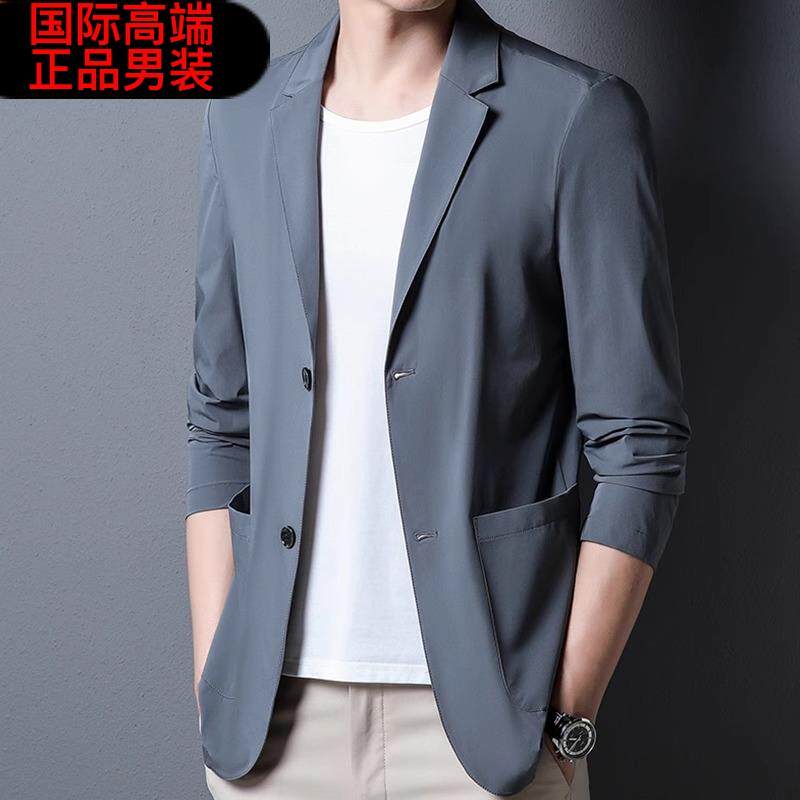 冰丝西服男士夏季新款休闲西服超薄小西装轻薄单西防晒上衣高端款