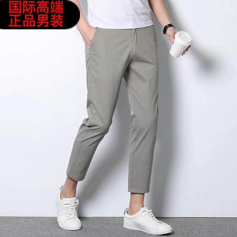 亚麻休闲裤男士九分裤夏季潮流百搭薄款修身小脚裤西裤男潮高端款