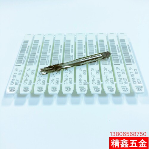 进口二手丝锥 丝攻 正品日本台湾OSGM6 半螺旋丝攻 盲孔用丝攻