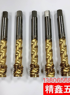 进口二手丝锥日本OSG韩国德国台湾镀钛螺旋丝锥M2-M30等型号