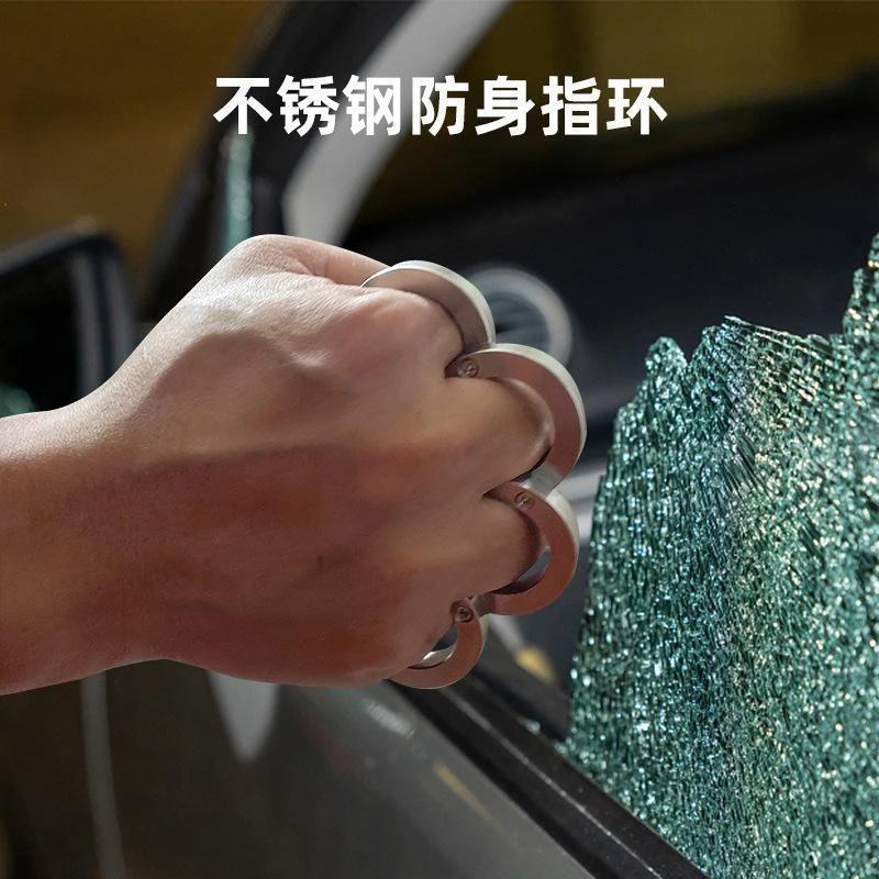 不锈钢防身指环新创生活折叠创意玩酷戒指解压玩具随身便携扳指