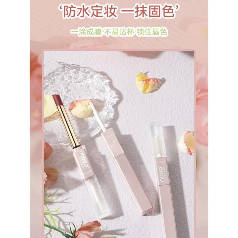 李佳琦推荐口红雨衣不掉色不沾杯防水持久哑光唇膏不脱色豆沙肉桂