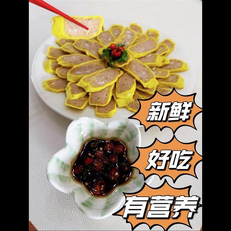 手工蒸肉蛋卷山东老式卷煎2斤商用大席菜焖子卷尖扦子猪肉下酒菜