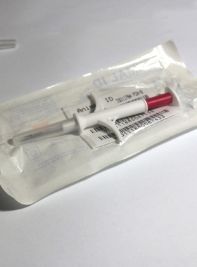 GT04 RFID动物电子芯片 宠物注射器标签 FDX-B ISO11784/85 EM430