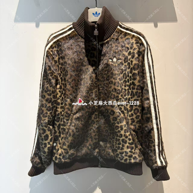 adidas三叶草专柜正品男女针织豹纹印花运动夹克舒适外套KU9407