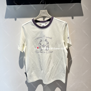 adidas三叶草专柜正品女子纯棉亲肤运动休闲短袖T恤KY5734KY5735