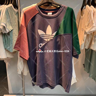 adidas三叶草正品趣味造型男子摩登休闲运动短袖T恤HG1439HC4497