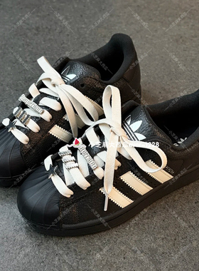 adidas三叶草SUPERSTAR II荔枝纹爆裂纹鞋面休闲板鞋运动鞋IH1628