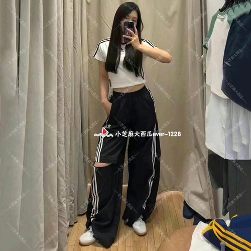 adidas三叶草宽松经典休闲长裤