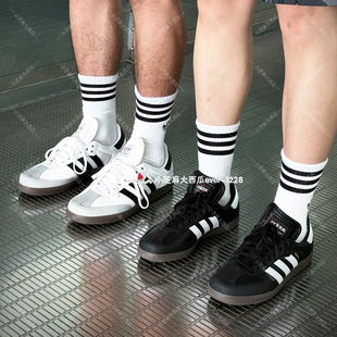 JR9245JR9246 BAPE联名男女黑白运动德训鞋 adidas三叶草正品 SAMBA