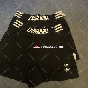 adidas三叶草Willy KD9355 Chavarria联名House日常休闲运动短裤