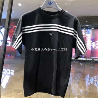 adidas三叶草专柜正品横贯撞色三条纹运动短袖男T恤FM1529FM1535