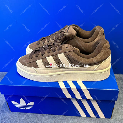 adidas三叶草CAMPUS运动鞋