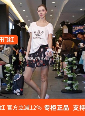 adidas 三叶草 专柜正品 玫瑰花朵 女子甜美百褶运动短裙 F79310