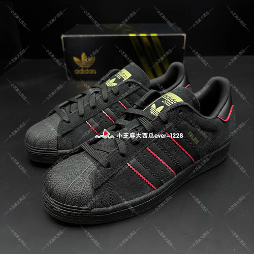 adidas三叶草Superstar运动鞋