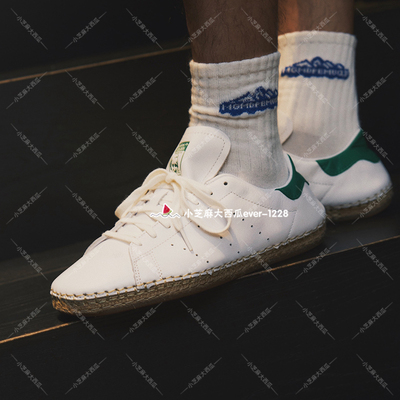 adidas三叶草绿尾运动板鞋