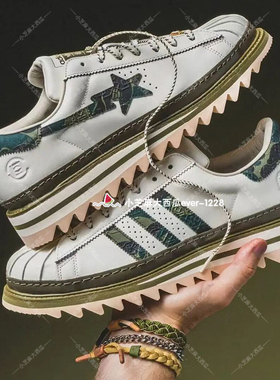 adidas三叶草CLOT陈冠希BAPE三方联名SUPERSTAR男女板鞋KJ1473