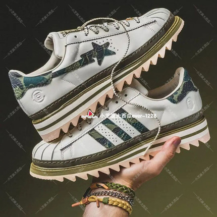 adidas三叶草CLOT陈冠希BAPE三方联名SUPERSTAR男女板鞋KJ1473
