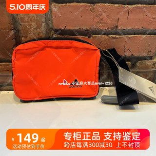 adidas阿迪达斯专柜正品男女休闲运动简约挎包腰包GU3156