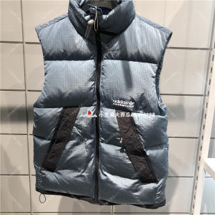 adidas三叶草专柜正品 羽绒马甲外套H13584 男子立领保暖运动时尚